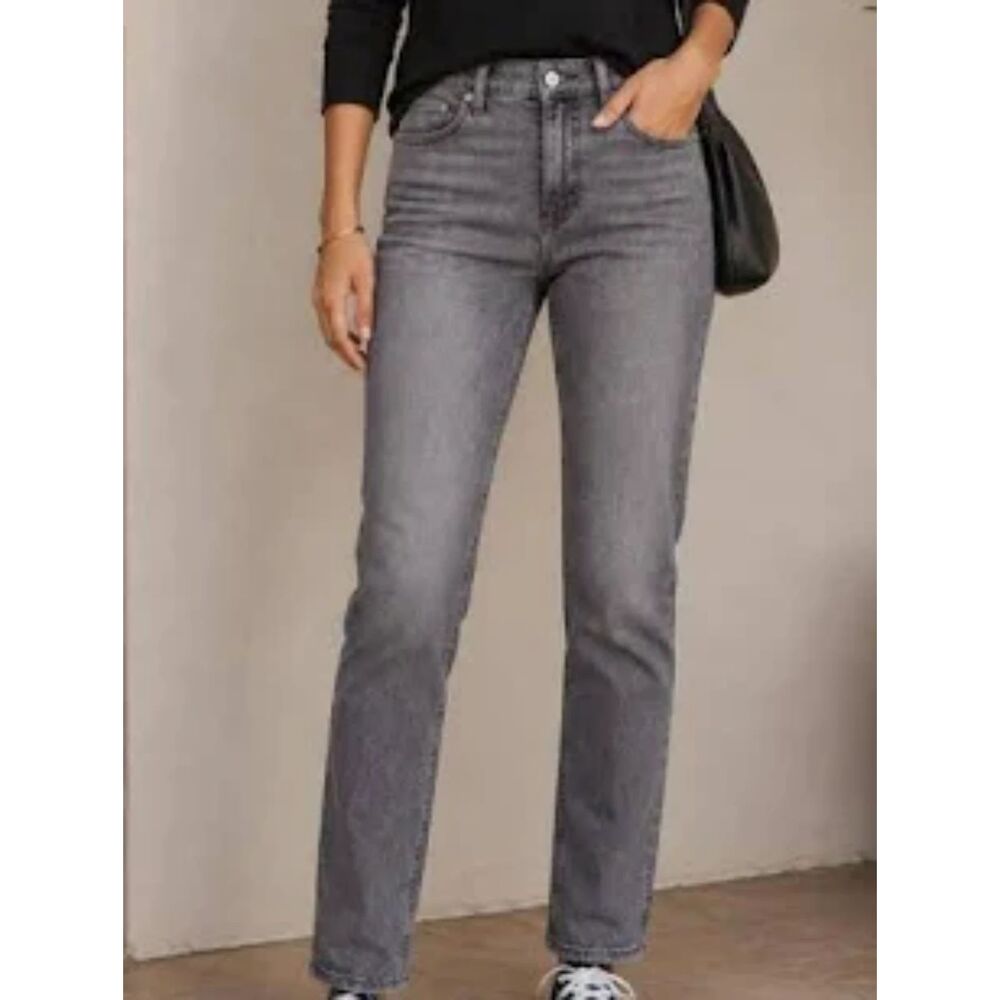 NWT Gap Dark Gray Wash Slim Straight High Rise Kick Flare Jeans Sz 32/14 Short